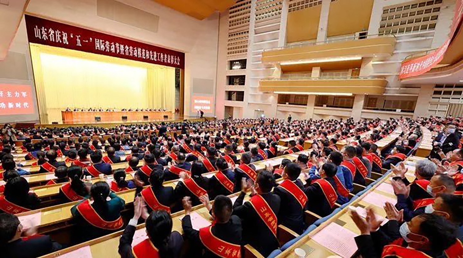 喜報！李永勝董事長被授予“山東省勞動模范”稱號 受省委、省政府表彰 (1)