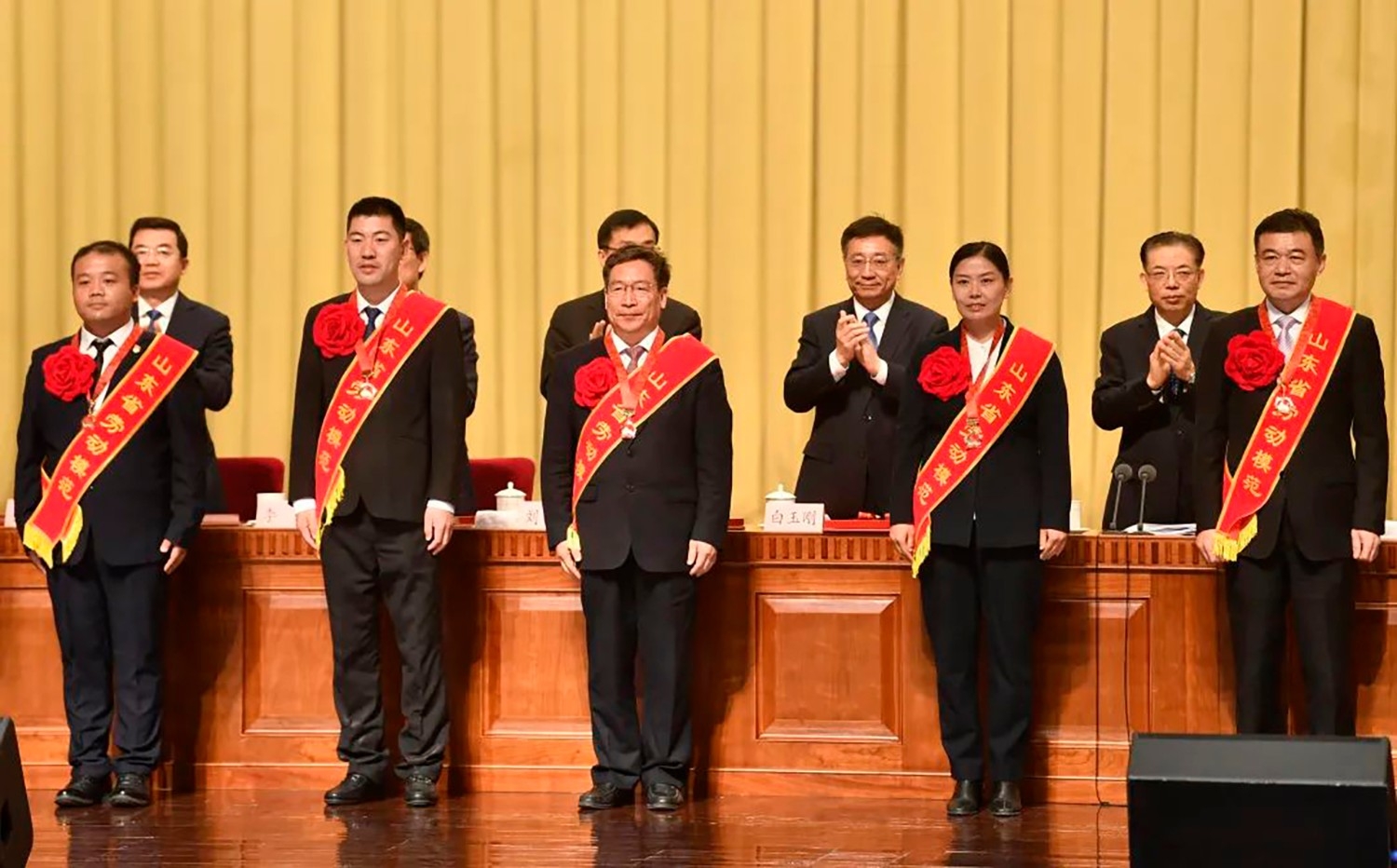 喜報！李永勝董事長被授予“山東省勞動模范”稱號 受省委、省政府表彰 (2)